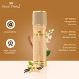 ROYAL MIRAGE BODY SPRAY 200ML SANDALWOOD - Image 2