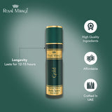 ROYAL MIRAGE BODY SPRAY 200ML GOLD - Image 4